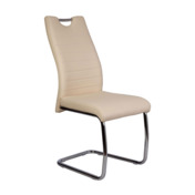 Фотография товара Стул Avatar, кремовый, экокожа от компании ChiedoCover.