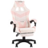 Кресло спортивное TopChairs MG-7019 букле бело-розовый Кресло спортивное TopChairs MG-7019 букле бело-розовый