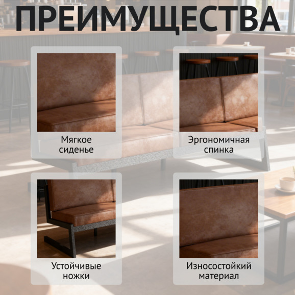 Диван Орегон - фото 6