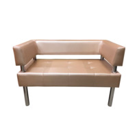 Фотография Диван Сантур двухместный, светло-розовый Фотография товара Диван Сантур двухместный, светло-розовый от компании ChiedoCover.