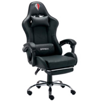 Фотография Кресло компьютерное Din, черный от производителя ChiedoCover, картинка продукции, реальное фото товара Настоящее фото товара Кресло компьютерное Din, черный, произведённого компанией ChiedoCover