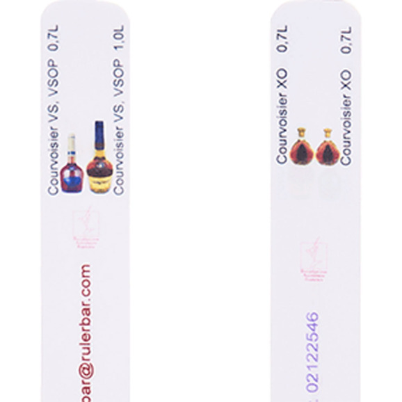 Линейка барная «Курвуазье VSOP - Курвуазье XO» - фото 1