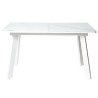 Фотография товара Обеденный стол Itinerary, раздвижной, белый от компании ChiedoCover.