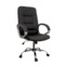Настоящее фото товара Кресло College BX-3225-1/Black, произведённого компанией ChiedoCover