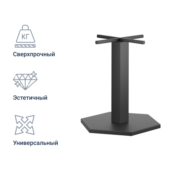 Подстолье Окто - фото 3