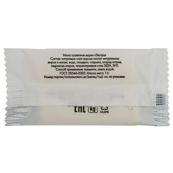 Мыло одноразовое COMFORT LINE, 13 г - фото 2