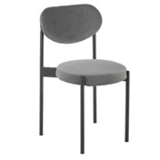 Фотография товара Стул Faceless, серый от компании ChiedoCover.