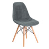 Чехол Е04 на стул Eames, серый