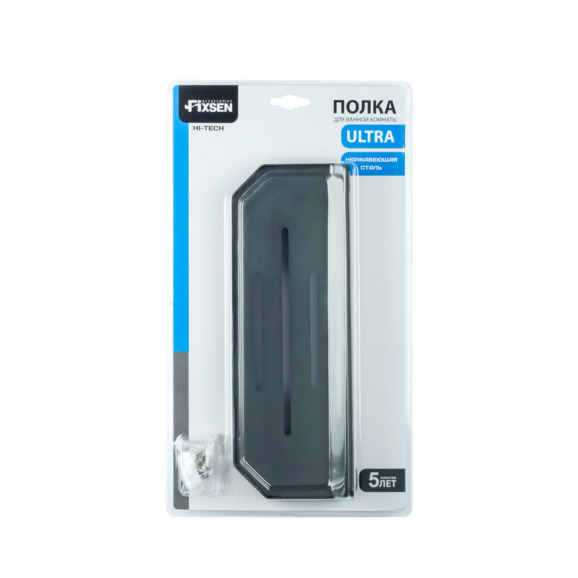 Полка Fixsen hi-tech, прямоугольная одноэтажная, графит - фото 3