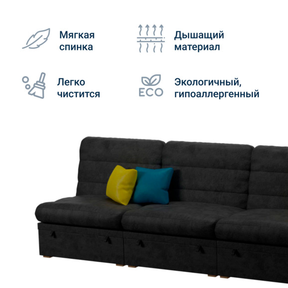 Диван модульный Павино - фото 6