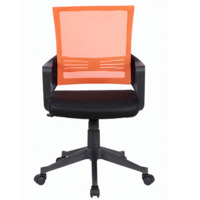 Фотография товара Кресло Unison, черный, оранжевый от компании ChiedoCover.