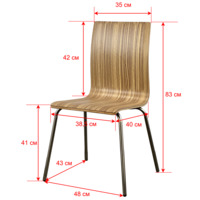 Фотография Стул 1211AM, металл Фотография товара Стул 1211AM, металл от компании ChiedoCover.