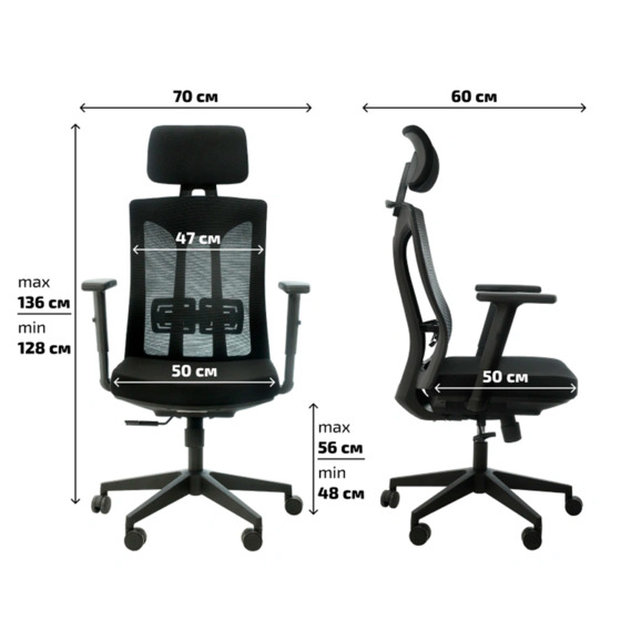 Офисное поворотное кресло Sparx ft-7 vita black / black, mesh / fabric , черный - фото 5