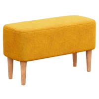 Фотография Банкетка Satori, желтый от производителя ChiedoCover, картинка продукции, реальное фото товара Настоящее фото товара Банкетка Satori, желтый, произведённого компанией ChiedoCover