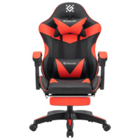 Фотография товара Кресло компьютерное Rumpus, черный, красный от компании ChiedoCover.