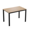 Стол Тион-4, дуб натуральный, черный