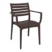 Кресло пластиковое Artemis, коричневый