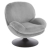 Кресло Atmosphere, серый Кресло Atmosphere, серый