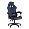 Кресло спортивное TopChairs Shadow, черно-синий Кресло спортивное TopChairs Shadow, черно-синий