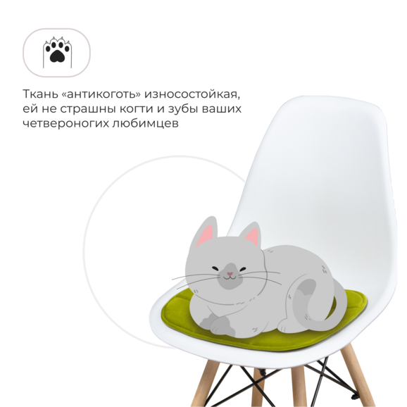 Подушка на стул, галета, велюр зеленый - фото 3