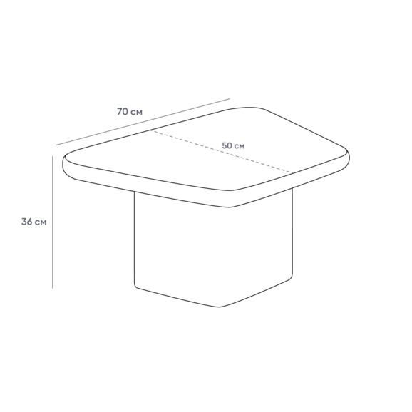 Журнальный столик Куб, бежевый - фото 8