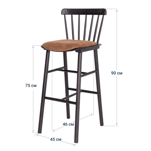 Стул барный Такер со встроенной подушкой, замша Belgium 7003, морилка черная - фото 4