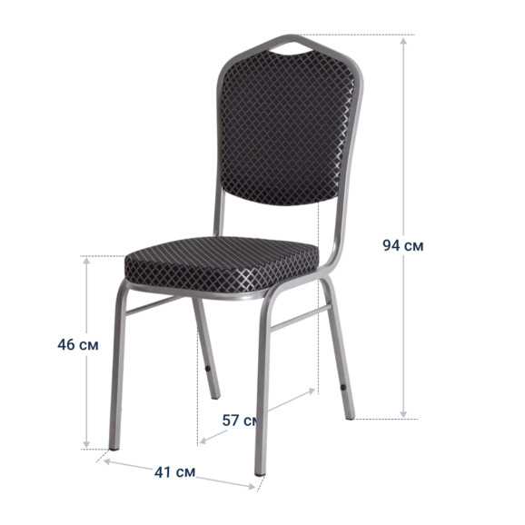 Стул Хит 20, жаккард Ромеро черный, каркас серебро - фото 4