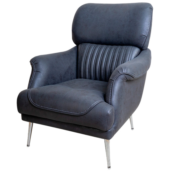 Кресло Turmoil - фото 3