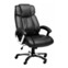Настоящее фото товара Кресло College H-8766L-1/Black, произведённого компанией ChiedoCover