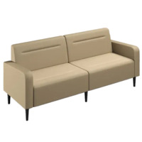 Настоящее фото товара Диван Папилла, экокожа, 182 см, санд, произведённого компанией ChiedoCover