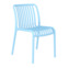 Фотография Стул Gorg, пастельно-голубой от производителя ChiedoCover, картинка продукции, реальное фото товара Настоящее фото товара Стул Gorg, пастельно-голубой, произведённого компанией ChiedoCover