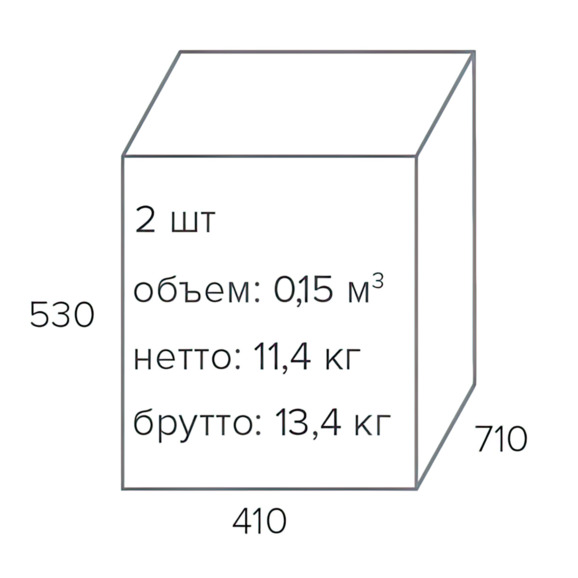 Стул обеденный Ralph Ткань Темно-серый - фото 3