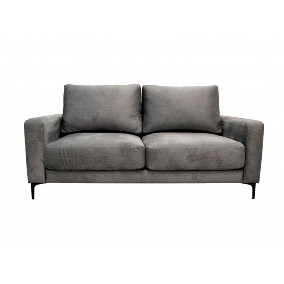 Диван Миа двухместный, серый Диван Миа двухместный, серый - фото 2