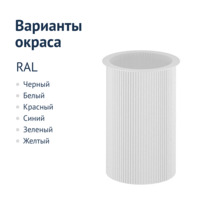 Фотография товара Подстолье фуд-корт белое от компании ChiedoCover.