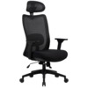 Кресло компьютерное Coping, черный