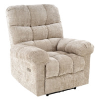 Настоящее фото товара Кресло Fascia, бежевый, произведённого компанией ChiedoCover