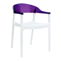Настоящее фото товара Кресло пластиковое Carmen, белый/ фиолетовый, произведённого компанией ChiedoCover