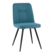 синий