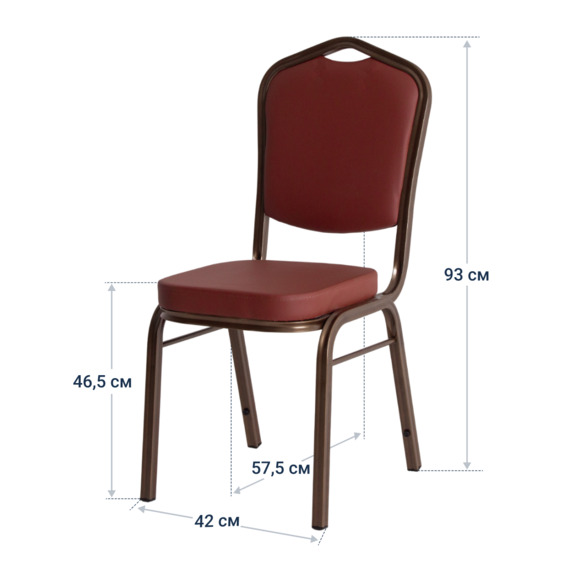 Стул Хит 25, кожзам Нитро Тан, каркас бронза - фото 4