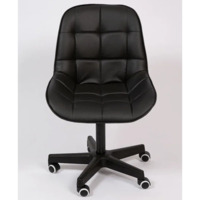 Фотография товара Стул Мускус, пластик, кожа, черный от компании ChiedoCover.