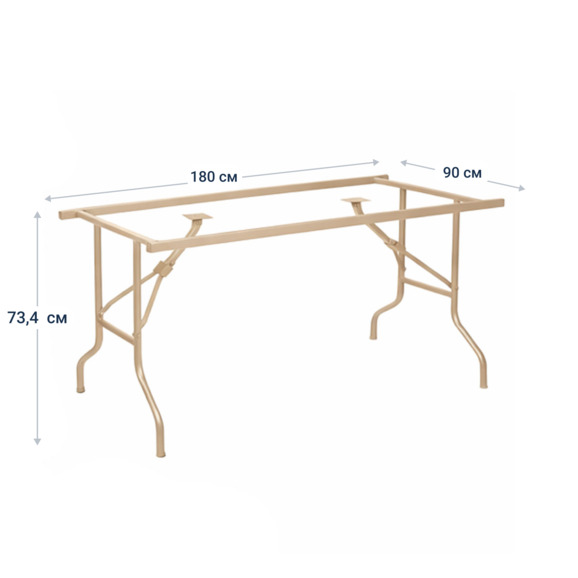 Металлический каркас "Лидер 2", шампань - фото 4