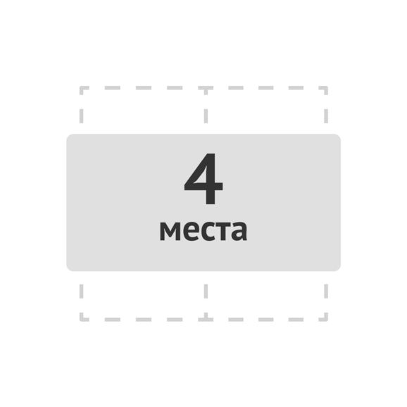 Стол Грантем - фото 5