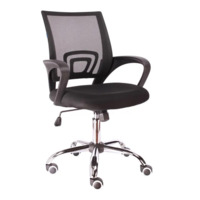 Настоящее фото товара Офисное кресло EP-696, сетка черный, произведённого компанией ChiedoCover