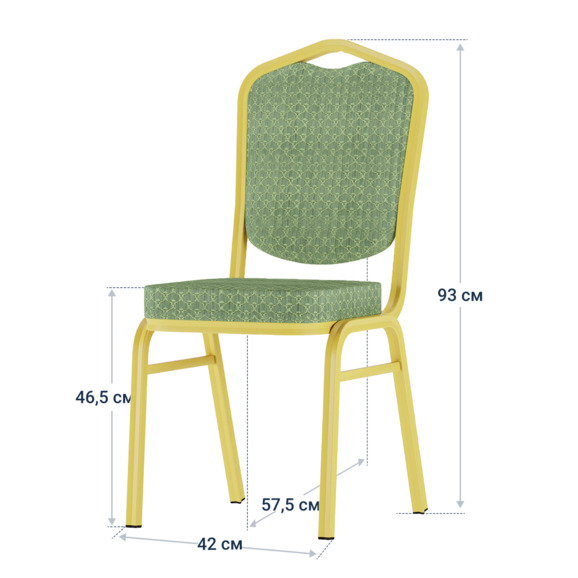 Стул Хит 25, жаккард Арш Изумруд, каркас золото Стул Хит 25, жаккард Арш Изумруд, каркас золото - фото 4