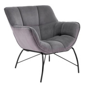 Фотография товара Кресло для отдыха Tapestry, серый от компании ChiedoCover.