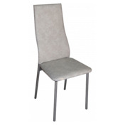 Фотография товара Стул Lima, ножки серебро, серый от компании ChiedoCover.