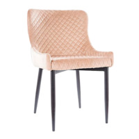 Настоящее фото товара Стул Shell, ножки черные, бежевый, произведённого компанией ChiedoCover