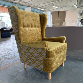 Фотография товара кресло Дженкс, шенил, золото от компании ChiedoCover.