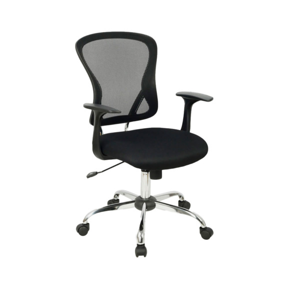 Кресло College H-8369F/Black - фото 1