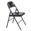 Настоящее фото товара Стул кухонный Fractal, черный, произведённого компанией ChiedoCover
